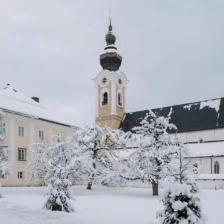 Апартаменты Alpen Appartements Zauchensee