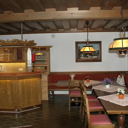 Alpen Appartements Zauchensee *